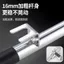 Giá đỡ cần câu cá đa năng tự động - Khóa tháp pháo tiện lợi cho người mới bắt đầu