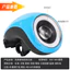 Điện Xe Nhạc Cụ Lắp Ráp 48V60v Đa Năng Đèn Pin Ô Tô Đèn Pha Đèn Mạnh Sừng Điện Màn Hình Hiển Thị Màn Hình Hiển Thị