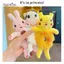 AqToCna Phụ Kiện Tóc Thời Trang Ngọt Ngào Dễ Thương Tóc Scrunchie Hoạt Hình Ếch Mèo Thỏ Tai Sang Trọng Co Giãn Tóc Bé Gái Đuôi Ngựa Dây Buộc Tóc AqToCna