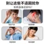 Aurora Cream g Aurora Ear Sưng Ngứa Đau Tai Kem Sức Khỏe Hương Thảo Dược Sử Dụng Bên Ngoài Kem Sẵn Sàng Chăm Sóc 4N59