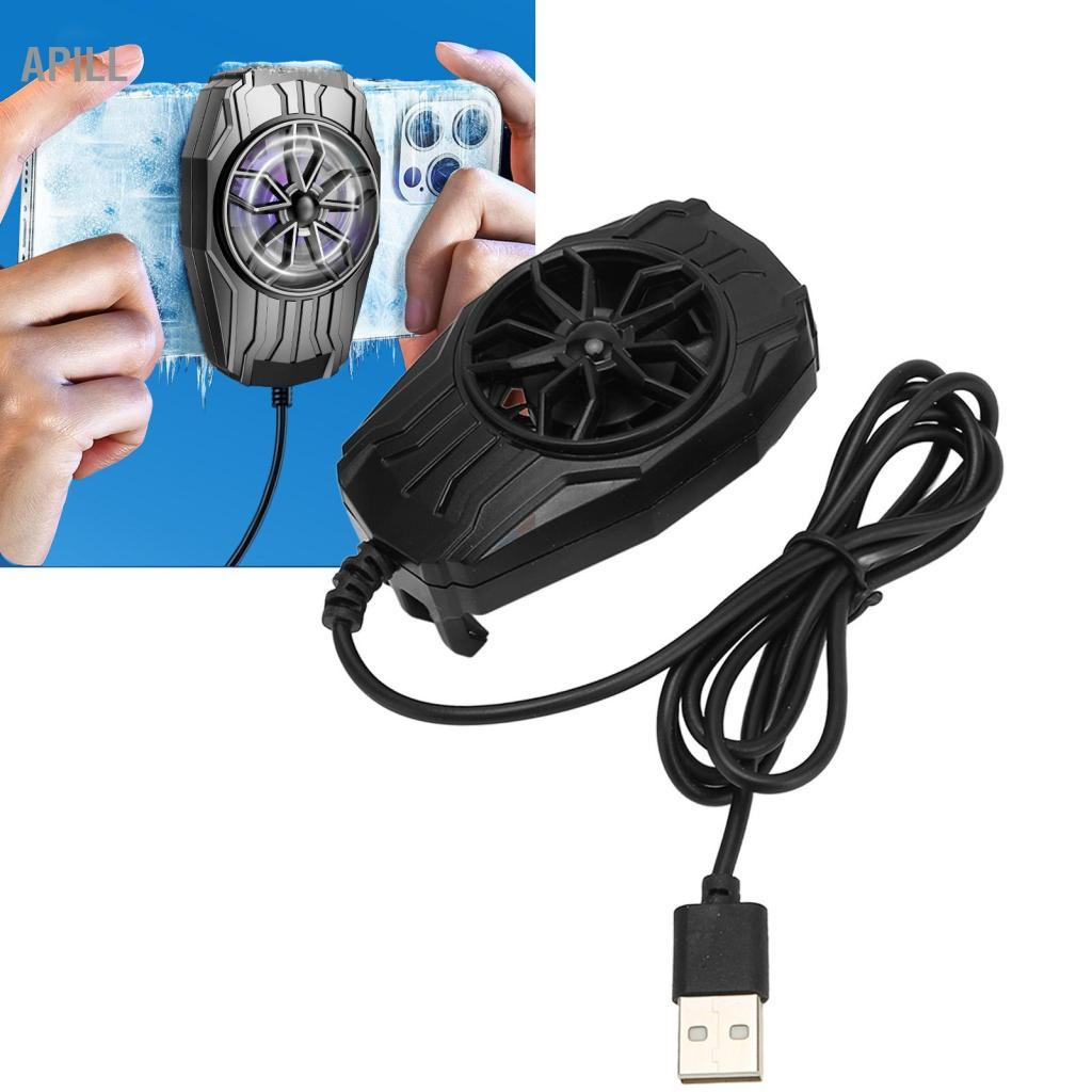 apill Denash Quạt Điện Thoại Siêu Im Lặng 5V 1A Tản Nhiệt Mini Làm Mát Sừng Lưỡi Dao Để Xem Video (Đen) Denash30nbxd1r86-11