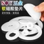 Chất Liệu Silicon Trắng Gioăng Vít Gioăng Chống Thấm Nước Vòng Chịu Nhiệt Độ Cao Niêm Phong Phần Hấp Thụ Sốc Cao Su Đen Chất Liệu Nitrile Đệm Phẳng M12M14M16M20M30M40M50M60