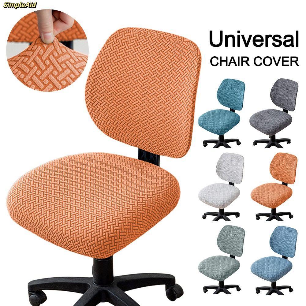 SIMPLEAID 2 Cái / bộ Vỏ bọc ghế văn phòng chia, Vỏ bọc ghế bành Jacquard chống bẩn co giãn đơn giản ​Thoáng khí​ Vỏ bọc ghế máy tính có thể tháo rời cho gia đình & văn phòng