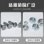 Ổ cắm lục giác mở rộng Máy khoan điện từ Tuốc nơ vít khí nén 250 Ổ cắm từ tính mạnh Mũi cờ lê điện