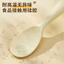 Thìa Cơm Silicon Chống Dính Gạo Tinh Tế Hộ Gia Đình Dọc Nồi Cơm Điện Thực Phẩm Đặc Biệt Xẻng RBYG