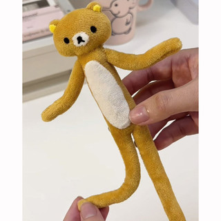 YT4 Rilakkuma Plushie Hoạt Hình Dễ Thương Trừu Tượng Gấu Sang Trọng Túi Charm