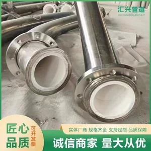 Vòng gốm bằng thép không gỉ Lớp lót bên trong Khuỷu tay Điện hóa chất Nhà máy điện tổng thể Alumina Độ bền cao Gốm sứ @ -