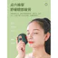 🔥 Bảng cạo đá Bian thông minh 🔥 máy massage mặt máy massage toàn thân Bảng cạo đá nóng Trong Kho dụng cụ cạo sưởi ấm điện có hàng sẵn ♧Rung thông minh Đá Bian sưởi ấm bằng điện Máy mát xa toàn thân, Dụng cụ Gua Sha mắt và mặt, Bảng đèn đỏ không chặn Mer