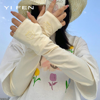 YIFEFN Ice Silk Chống Nắng Nữ Mùa Hè Che Nắng Ngoài Trời Lái Xe Đạp Bảo Vệ Cánh Tay Chống Tia Cực tím Phong Cách Mỏng Thoáng Khí Băng Tay
