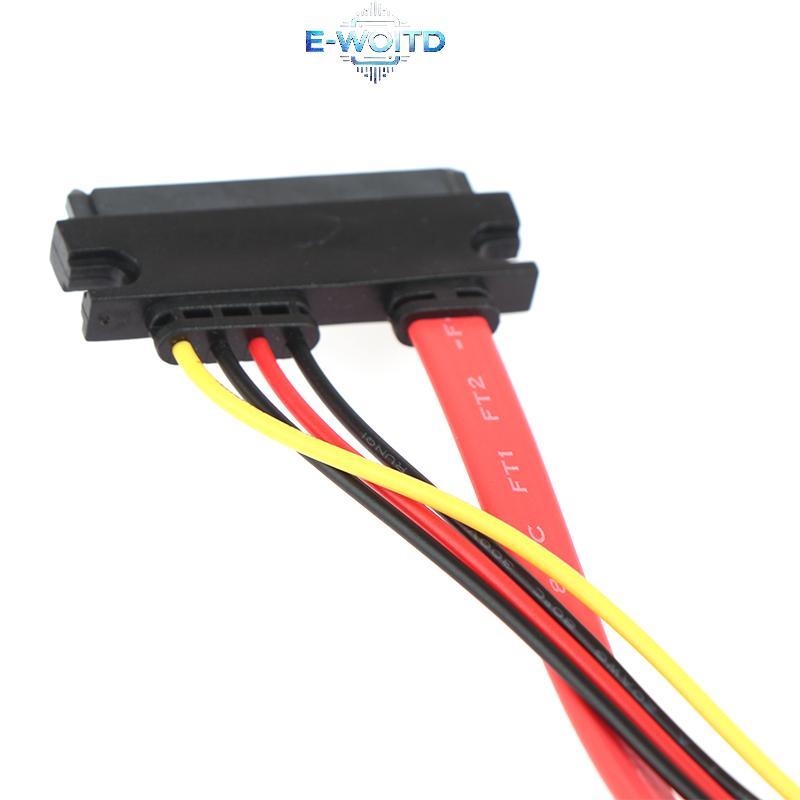 E-WOITD 2 trong 1 7Pin SATA DATA + 2.0mm 4Pin Powerbo 7 + 15 Pin 22P SATA Conjoint CD / DVD HD Cáp Đĩa Cứng 20 / 40cm E-WOITD