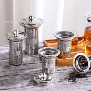 VHM7 Ấm trà inox 304 tích hợp lọc thoát nước, cốc lọc cho ấm siêu tốc FHNY