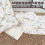 Bé Sơ Sinh Quấn Đơn Cotton Phòng Giao Hàng Bọc Bọc Bọc Bọc Bọc Bọc Bọc Quấn Bốn Mùa Ôm Chăn Chống Sốc BGF4