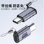 Bộ chuyển đổi USB 2.0 Type-C sang Micro Mini USB 2.0 480Mbps cho điện thoại thông minh Samsung / Apple, đĩa cứng, phích cắm sạc 5V 2A