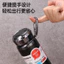 Cốc giữ nhiệt bằng thép không gỉ 316 Di động ngoài trời Di động Dung tích lớn Cốc trà hai lớp Chân không Sling Cốc nước D337