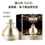 Palancy Fullerene Caviar Dưỡng Ẩm Sang Trọng Kem Làm Sáng Dưỡng Ẩm Không Trang Điểm 2026-05-6