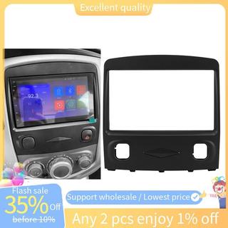 2Din Đài Phát Thanh Ô Tô Fascia Cho Escape 2008-2010 DVD Khung Âm Thanh Nổi Tấm Adapter Gắn Dash Lắp Đặt Viền Viền Bộ