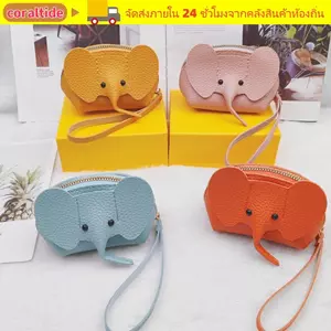 Túi đựng voi CORALTIDE, Ví đựng tiền xu PU cổ điển, Dây kéo có khóa kéo đa năng Màu trơn với thay đổi rời Móc khóa lưu trữ