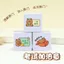 Pick-up Kapibara Kỳ thi tuyển sinh đại học Come on Shore Seal Girl Learning Khuyến khích mọi kỳ thi phải vượt qua Danh sách vàng Tiêu đề Con dấu