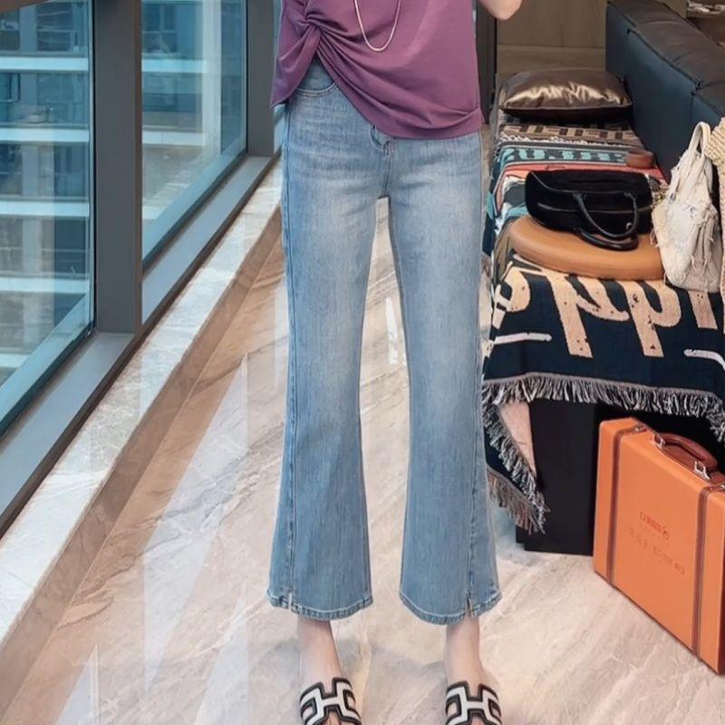 [Hàng mới về] Slit Slimer Look Hơi co giãn eo cao tám điểm đến mắt cá chân Quần jean loe