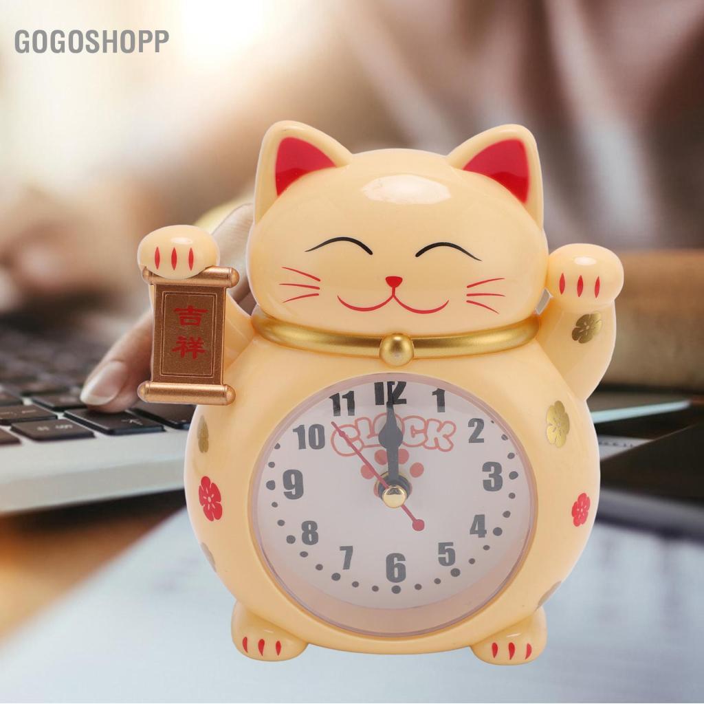 gogoshopp TOPINCN Đồng hồ để bàn Mèo may mắn Học sinh Trẻ em Báo động bằng nhựa Phim hoạt hình dễ thương Tốt cho phòng văn phòng tại nhà Trang trí du lịch Kawaii (YF2025D)