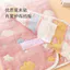 Bé Bảo Vệ Bụng Dụng Cụ Tiện Dụng Mùa Xuân Mùa Hè Mỏng Trẻ Em Ngủ Bụng Yếm Bụng Chống Lạnh Cotton Chống Đá Chăn GE