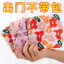 Mini Ví Đựng Tiền Xu Túi Son Môi Di Động Di Động Khăn Dì Túi Bảo Quản Đa Năng Cáp Dữ Liệu Túi Bảo Quản Túi Đựng Mỹ Phẩm LS7B
