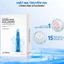 Mặt nạ Wonjin Effect HQ: Edel Rejuvenation + Hydro Rise Hyaluronic + Nourising Supplement + Water Toning CD205