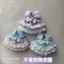 Tencm Cotton Búp Bê Búp Bê Công Chúa 10CCm Sao Biển Cơ Thể Quần Áo Cho Bé Lingna Belle Bánh Lulu Quần Áo