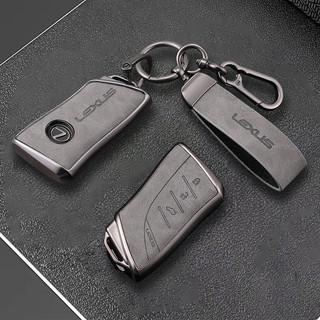 Da Xe Thông Minh Từ Xa Chìa Khóa Dành Cho Xe Lexus NX ES UX US RC LX GX IS GS RX 200 250h 350 LS 450h 460h 260h 300h UX200 ES350