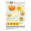 Hàng có sẵn Nhật Bản IP4 Capsule Toy San-X Rilakkuma Pinch Mặt dây chuyền Bánh mì nướng Bánh mì Mặt dây chuyền dễ thương XXEG