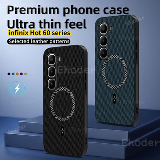Vỏ Cho Infinix Hot 60i 60Pro Plus 4G 5G 2026 Vỏ Bảo Vệ Cạnh TPU Mềm Từ Tính Cho Infinix Hot60 Hot60i 60i Hot60Pro Hot60Pro Plus 60Pro + Vỏ Sạc Không Dây Da