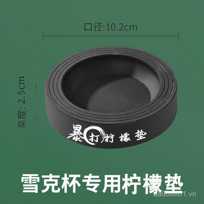 Shaker Đặc Biệt Chống Bắn Nắp Chanh Thảm Nước chanh Trộn Nắp Sữa Trà Cửa Hàng Lắc Bộ Phụ Kiện HLEZ