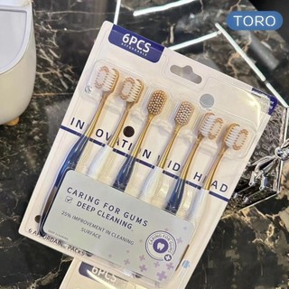 (Khuyến Mãi) Combo 3 vỉ 6 bàn chải đánh răng Caring hàng nội địa Trung lông mềm, chải siêu êm