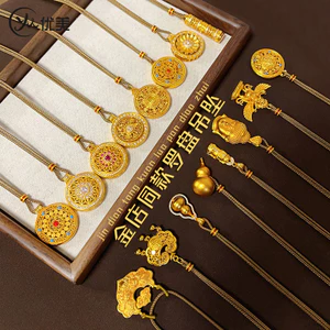 Cát Vàng Tám Kho Báu La Bàn Mặt Dây Chuyền Vòng Cổ Nữ Vòng Hoa Bầu Vàng Mặt Dây Chuyền Dây26042105