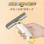 Cây lau nhà Mini thay vì giẻ rách Hấp thụ nước mạnh có thể treo trên máy tính để bàn Đa chức năng rảnh tay Đầu bông xốp cầm tay LAKW
