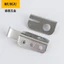 Khóa Cửa Bằng Thép Không Gỉ Dày Khóa Chắc Chắn Khách Sạn Cửa Chống Trộm Cửa Gỗ Bề Mặt Gắn Chống Khóa Khóa Ổ Khóa 04RR