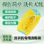 Túi Giặt Giày Chống Biến Dạng Máy Giặt Phong Cách Mới Bộ Lọc Gia Đình Chuyên Dụng Dày Mềm