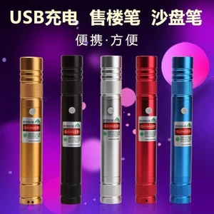 Đèn pin lazer siêu mạnh nhỏ gọn bỏ túi sạc lại qua cổng USB tia xanh laser