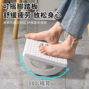 Chỗ Để Chân Ghế Để Chân Văn Phòng Chỗ Để Chân Chống Tắc Erlang Chân Tựa Chân Bàn Đạp Phù Hợp Với Chỗ Để Chân