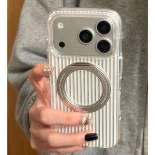 Cao Cấp Bạc Trắng Dải Dọc Xoay 360 Giá Đỡ Từ Tính Vỏ Điện Thoại Di Động Thích Hợp Cho iPhone 17 16 15 14 Pro Max Chống Sốc Bảo Vệ Camera Mặt Sau Cứng Chống Rơi