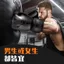 Găng Tay Đấm Bốc Chuyên Nghiệp Cho Sanda và Đấm Túi - Phù Hợp Nam Nữ, Người Lớn và Trẻ Em