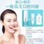 Sibo Hyun Trắng Làm Sạch Mousse Nha Khoa Chăm Sóc Răng Miệng Bọt Kem Đánh Răng Loại Bỏ Mùi Thơm Cam 6g JON5