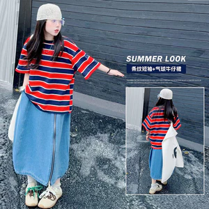 Bé Gái Retro Rời Sọc Mùa Hè Phong Cách Mới Thời Trang Trẻ Em Phong Cách Hàn Quốc Hàng Đầu