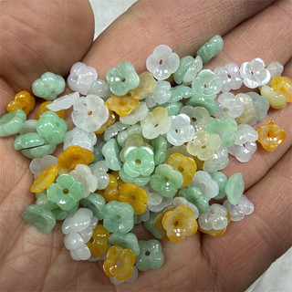((5 Cái) Ngọc A Hàng Hóa Osmanthus Rời Hạt Vòng Tay Tự Làm Phụ Kiện Khoảng 7.5mm