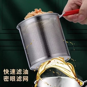Nồi chiên bằng thép không gỉ cực dày Trứng chiên Thoát dầu Bắn dầu Mì luộc Bếp điện từ Bếp Gas Đa năng Fryer