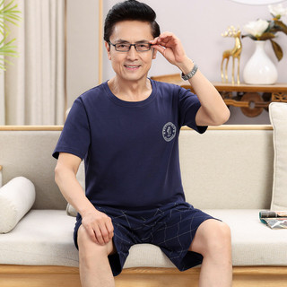 Bộ đồ ngủ cotton cho nam trung niên và người cao tuổi, quần short ngắn tay thoáng mát