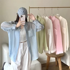 Áo sơ mi chống nắng Tencel dành cho nữ, Áo khoác Cardigan dáng rộng nhẹ