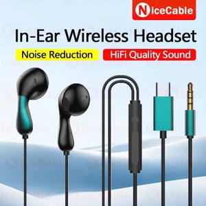 Tai nghe có dây trong tai Đa chức năng Âm thanh vòm 9D Chất lượng âm thanh HiFi Giao tiếp rõ ràng Giảm tiếng ồn Tai nghe có dây 3,5MM AUX Type C