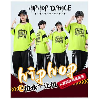 Đồ Nhảy Hiphop Cho Bé Gái Đồ nhảy hiphop Đồ cá tính cho Đồ nhảy hiện đại cho Bộ tập nhảy cho Đồ nhảy hiện đại cho bé gái Quần hiphop bé trai Đồ biểu diễn nhảy Đồ nhảy zumba cho