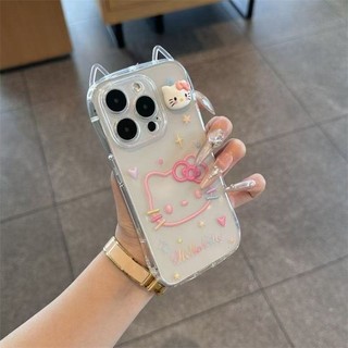 Dành Cho iPhone 17 16 15 14 13 12 11 Pro Max X XR XS MAX 7 8 Plus Stereo KT đầu Bowknot trường hợp điện thoại di động